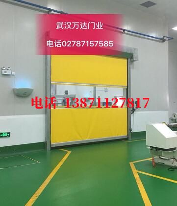 麻章不锈钢感应式快速卷帘门【垃圾站、防腐、自动】